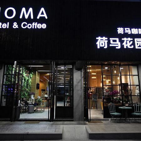 Suzhou Homa Garden Hotel Екстериор снимка