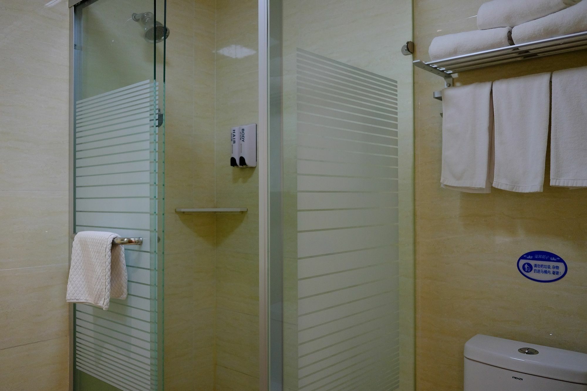 Suzhou Homa Garden Hotel Екстериор снимка